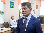 Итоги выборов Губернатора утверждены в Приморье