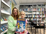 ﻿«Читающие мамы - читающая страна!», — считают библиотекари Арсеньева