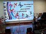 В Детской школе искусств 24 октября прошел традиционный ежегодный праздник «Посвящение в первоклассн