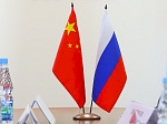 Владимир Путин: Российско-китайские отношения являются гарантом стабильности в мире