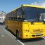 26 муниципалитетов Приморья получили автобусы для спортивных школ 5