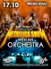 Metallica show с симфоническим оркестром во Владивостоке 17 октября 2023