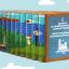 Детские библиотекари Арсеньева приняли участие в интересном книжном проекте 0