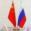 Владимир Путин: Российско-китайские отношения являются гарантом стабильности в мире 0