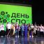 Слет в честь Всероссийского дня среднего профессионального образования прошел в Арсеньеве 1